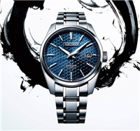 Watch Seiko Man Presage in Steel SPB167J1 - SPB167J1